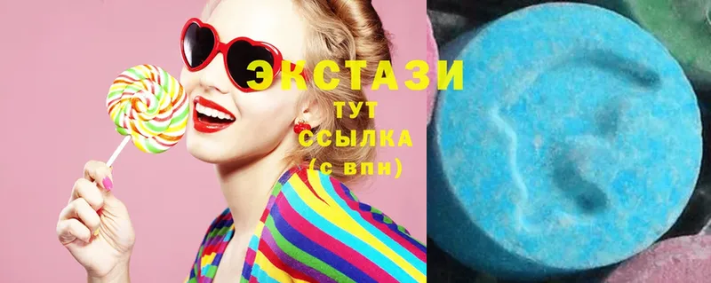 даркнет наркотические препараты  MEGA как войти  Новомичуринск  Ecstasy Philipp Plein 